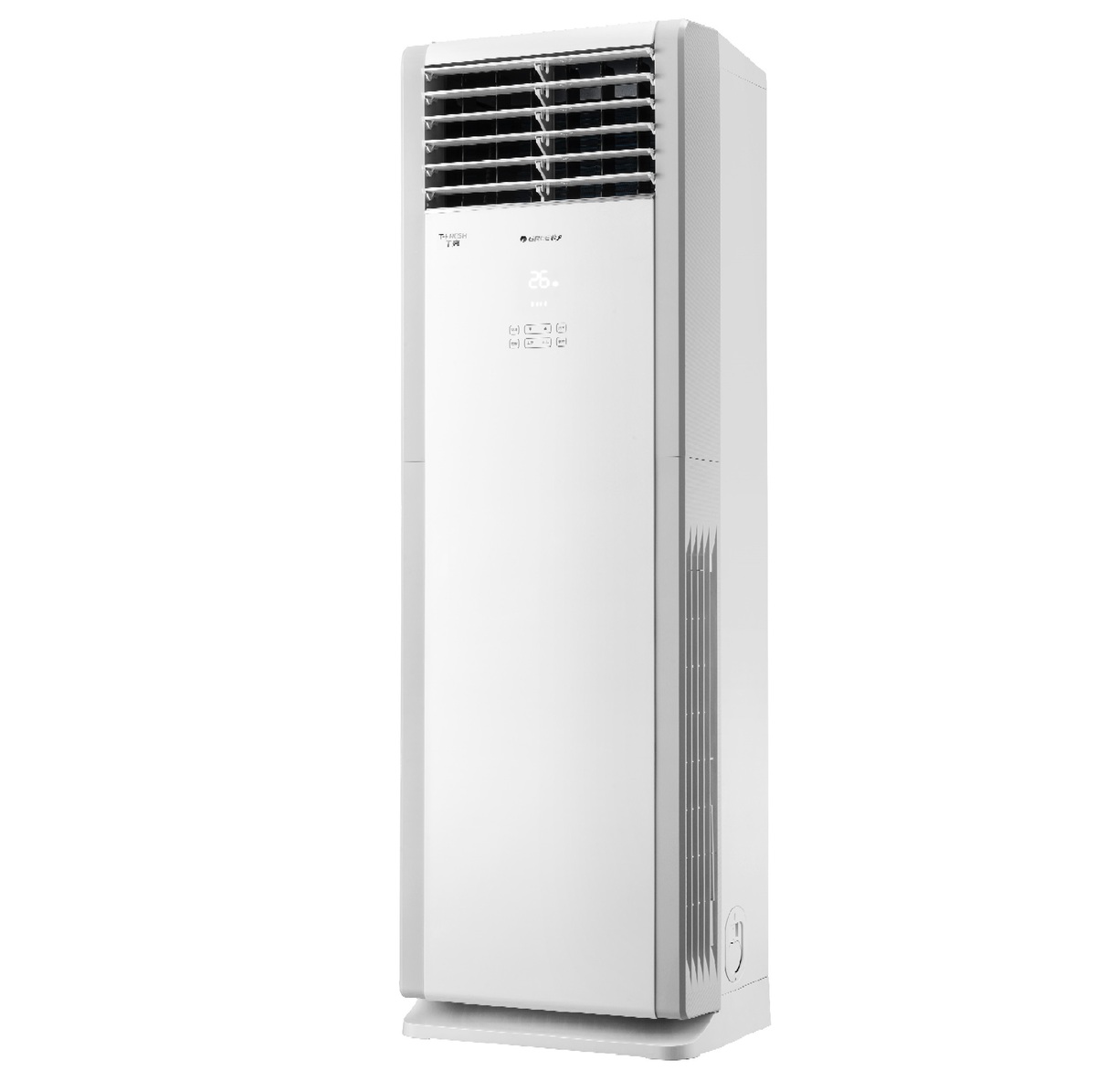 Gree-Standing-Air-Conditioner